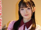 ななこさん