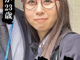 星花