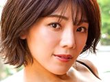 年下のおもてなし 大川成美 ＃5